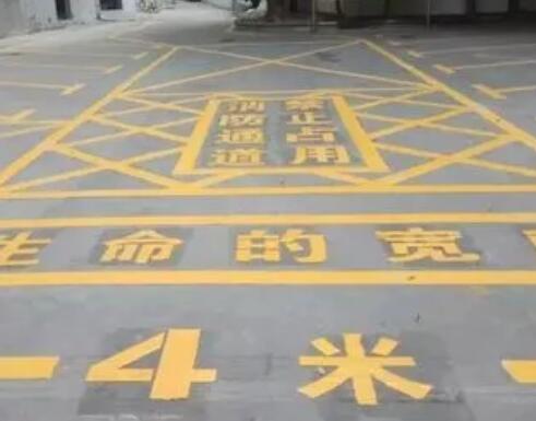 绥中仓库划线